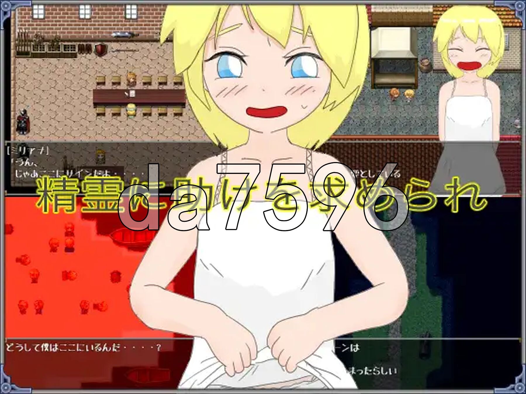 深邃森林之塔 Tower of Deep Forest v2.2.1 PC端 AI汉化版 预览图