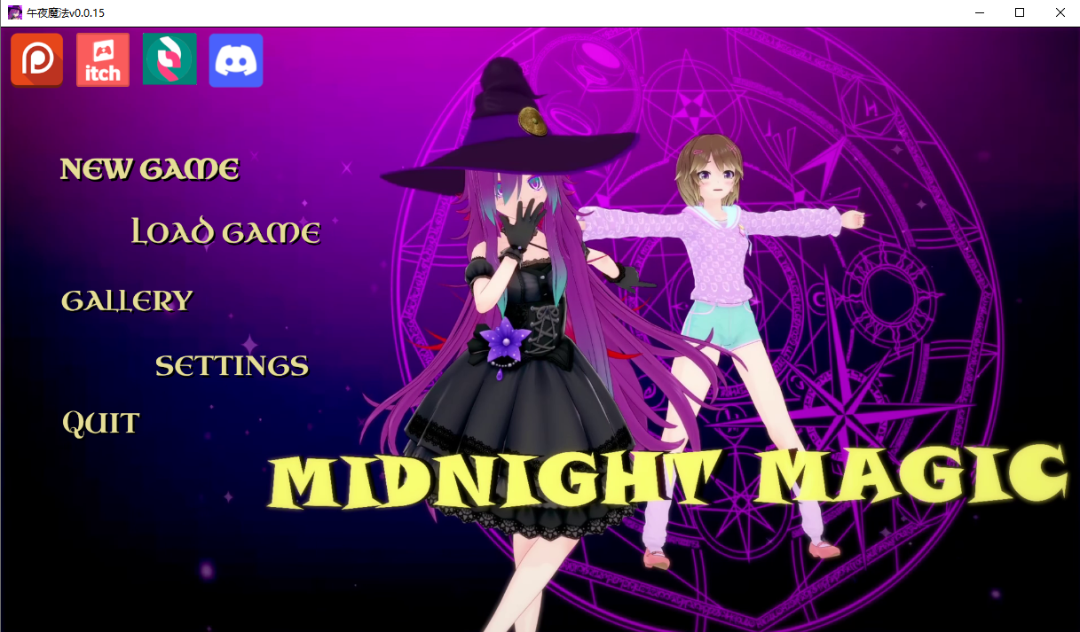 午夜魔法 Midnight Magic v0.0.15 Public 双端 AI汉化版 预览图