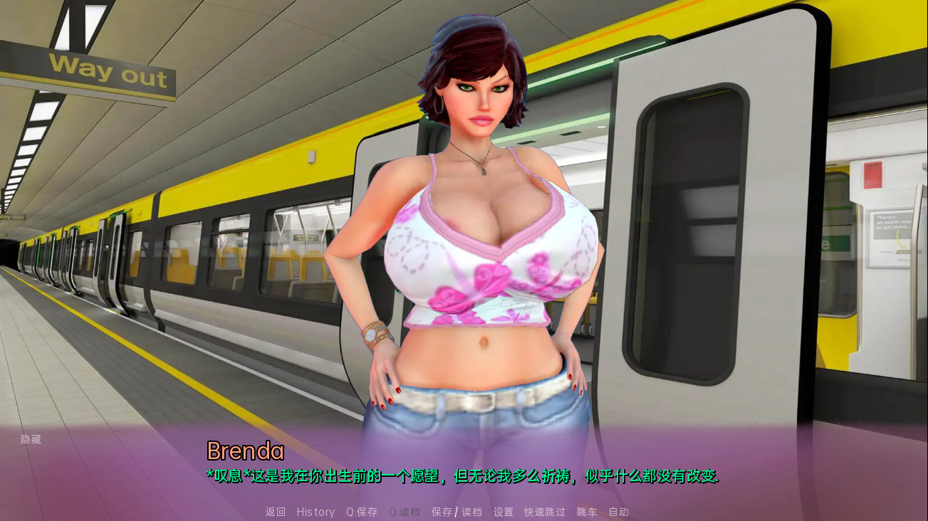 夏天的欲望 夏天的愿望 The Wants of Summer v0.5 双端 汉化版 预览图