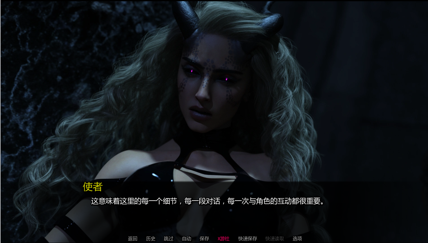 黎明觉醒永恒枷锁 UNDAWN Shackles Of Eternity Ch.1 Fix 双端 AI汉化版 预览图