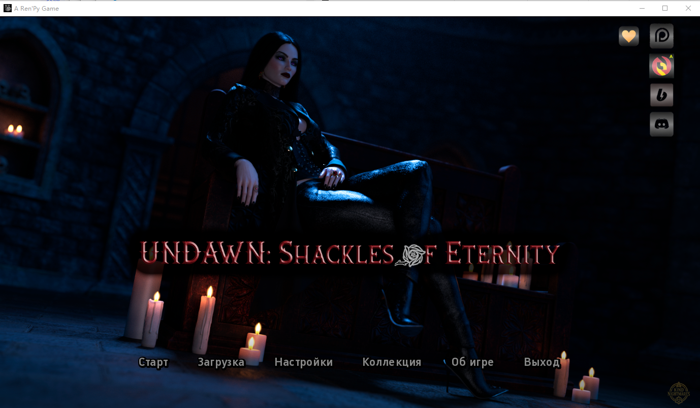 黎明觉醒永恒枷锁 UNDAWN Shackles Of Eternity Ch.1 Fix 双端 AI汉化版 预览图
