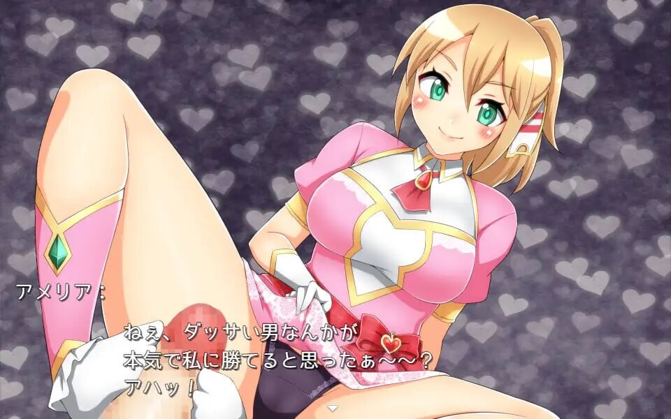 性冲突 セクシャル コンフリクト PC端 汉化版 预览图