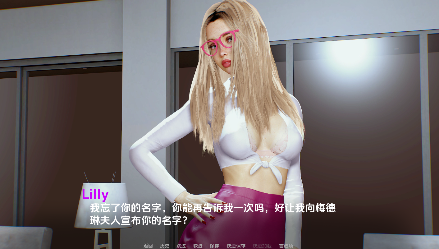 阴影中的欲望0.v0.2 双端 汉化版 预览图