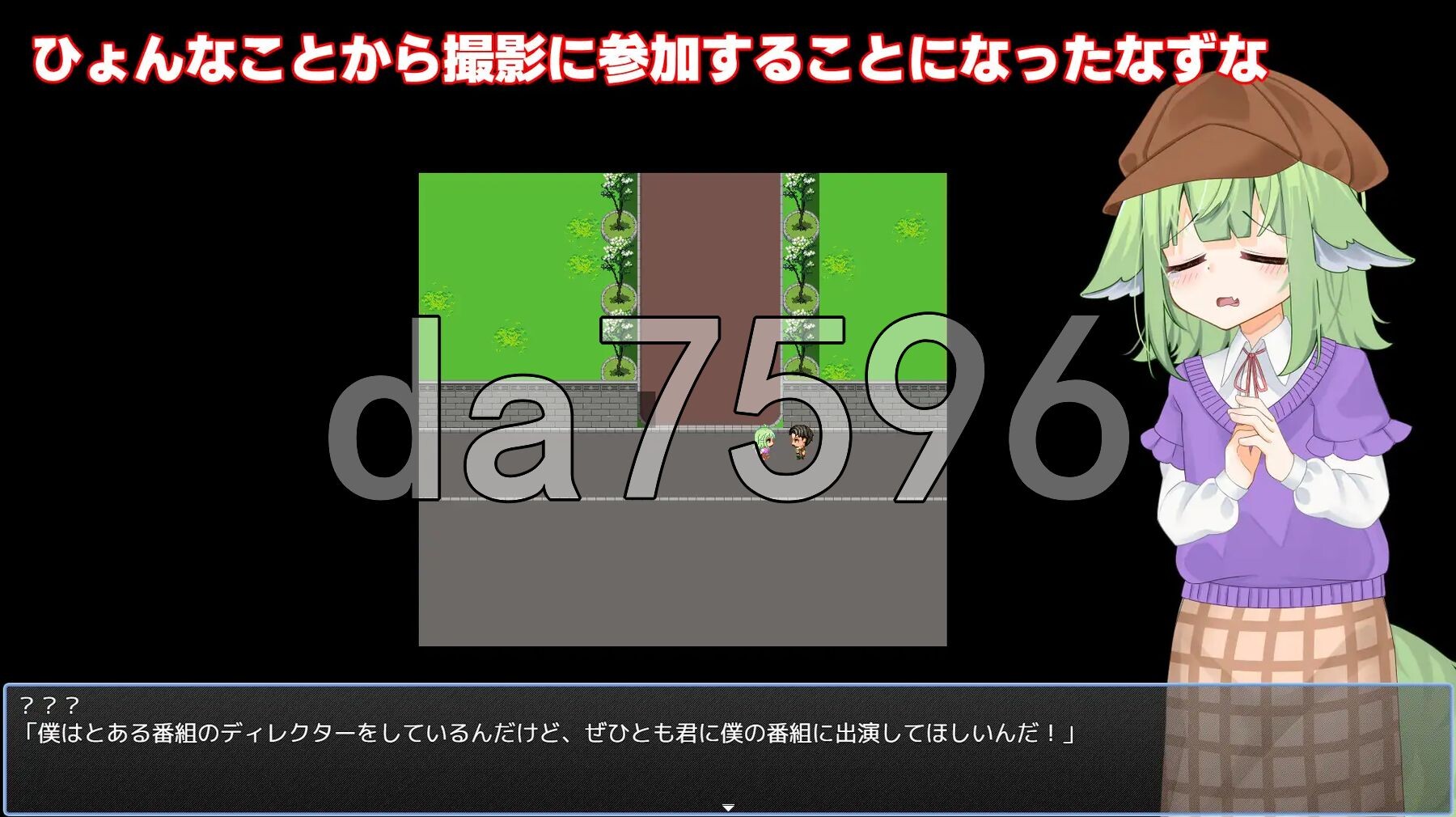 奈津奈的受骗⁉露出拍摄 なずなの騙され⁉露出撮影～Fox Exhibitionism～ 双端 AI汉化完整版 预览图