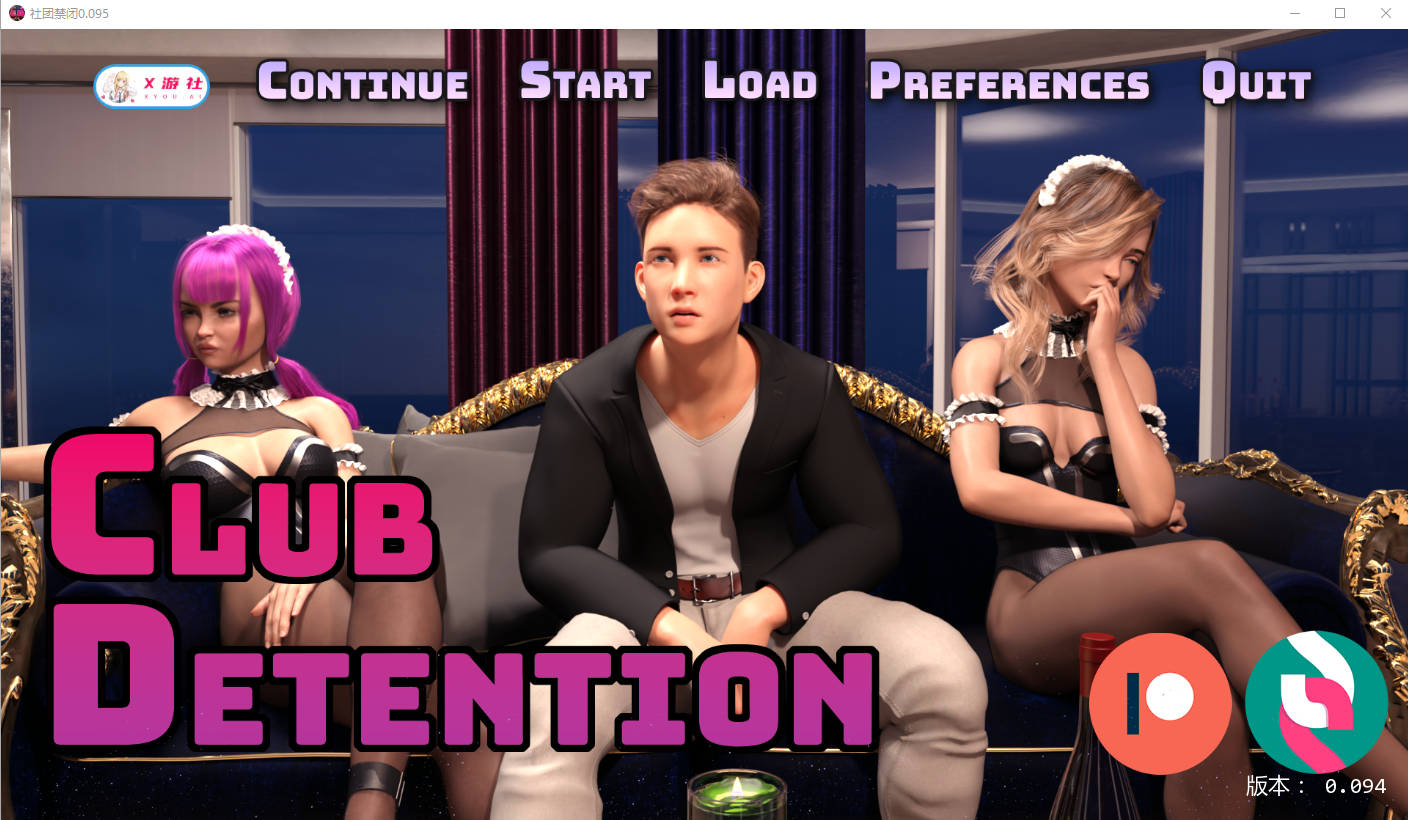俱乐部拘留所 Club Detention v0.95 双端 汉化版 预览图