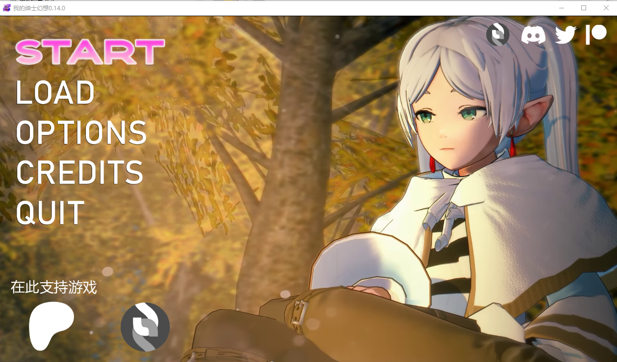 我的亨太幻想 我的无尽幻想 My Hentai Fantasy v0.14.0 双端 汉化版 预览图