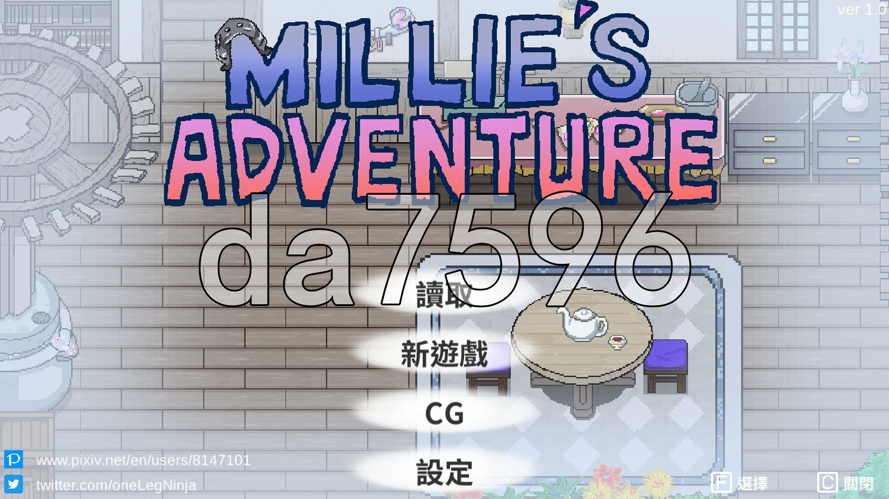 米莉的冒险 Millie's Adventure STEAM官中版 PC端 预览图