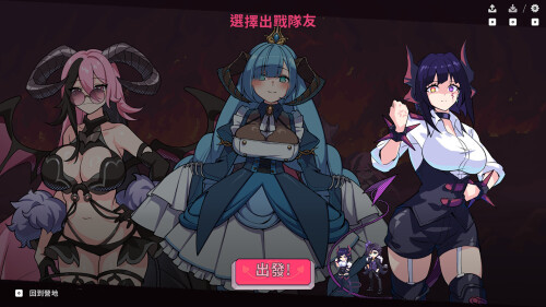 最终魔王是岳母 Married Into Hell v1.0.0 PC端 步兵 预览图