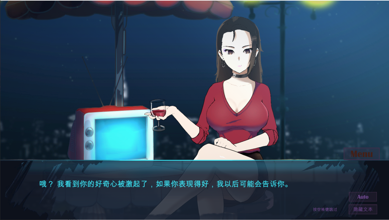 公开弹跳-Public Bounce-Build.12026127-1.0.2c-STEAM官方中文步兵版 PC端 官中高清完整版 预览图