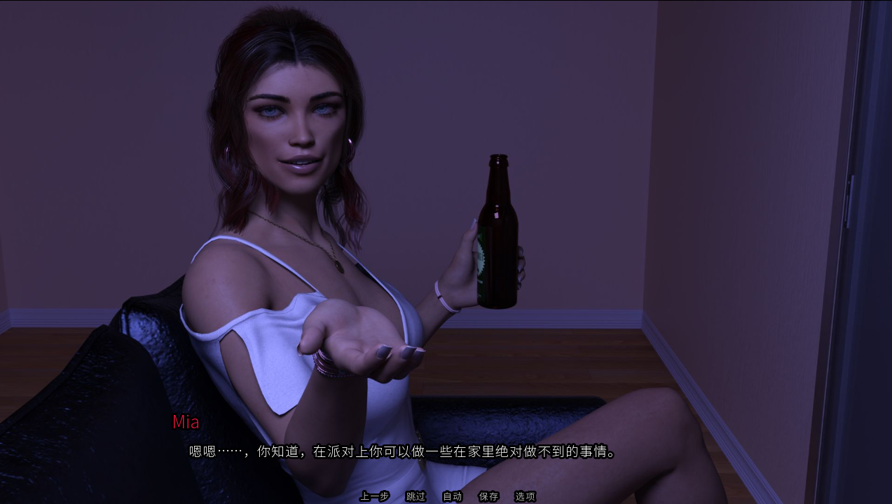 夏日恋情 夏日迷情 Summer Crush Ep.8 v1.0.3 双端 汉化版 预览图