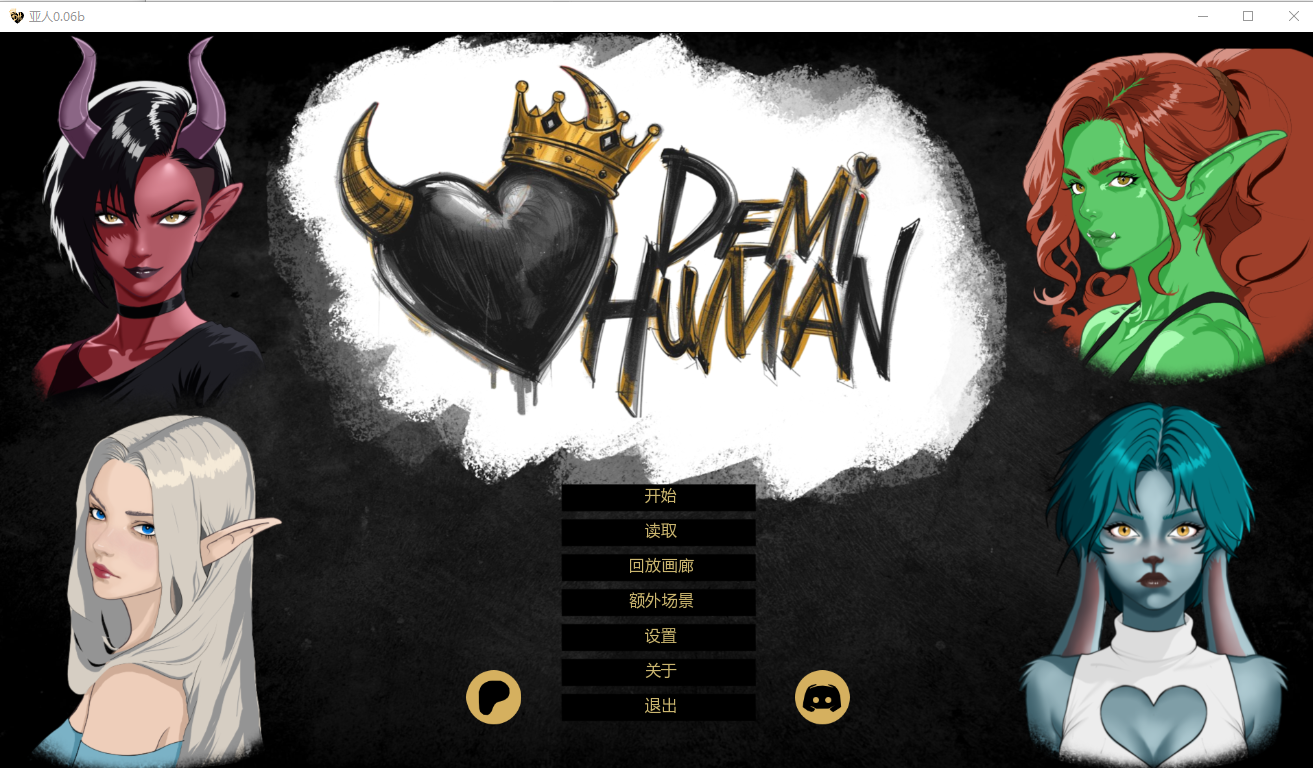 亚人 Demi-Human v0.06b 双端 AI汉化版 预览图