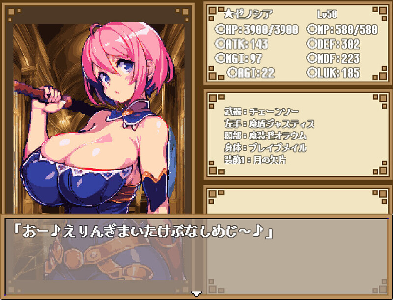 暗黑地下城 Dungeon And Darkness V1.1 STEAM官中版 PC端 预览图