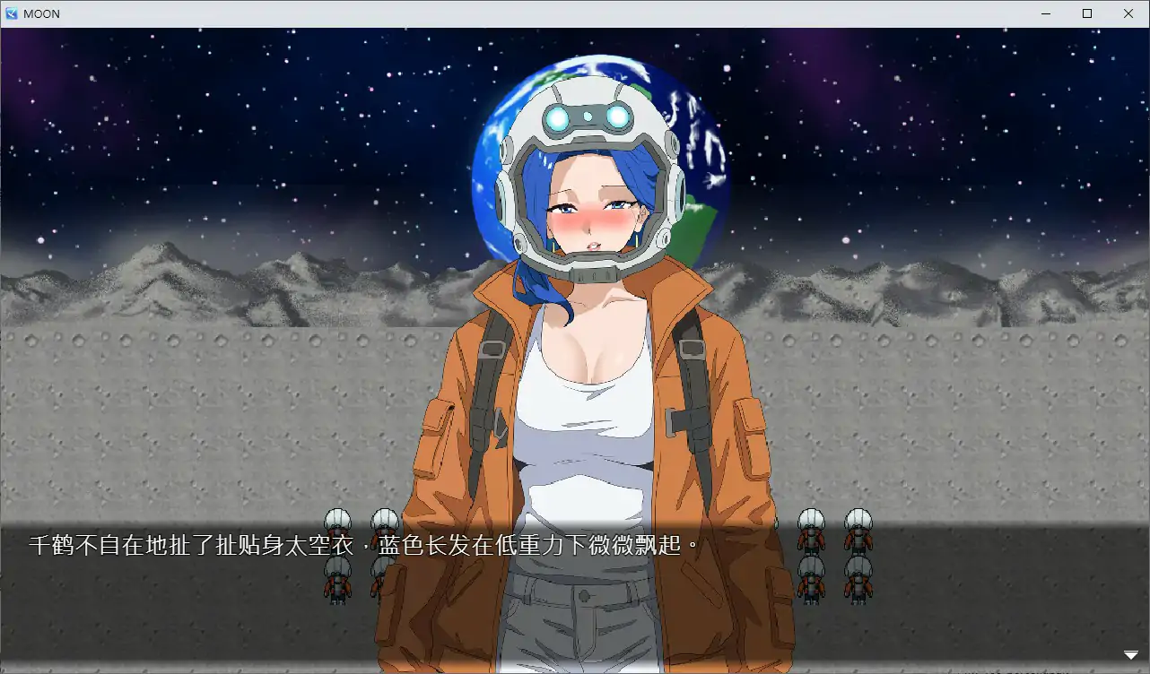 NTR 月亮 NTR MOON 官方中文版 PC端 官中版 预览图