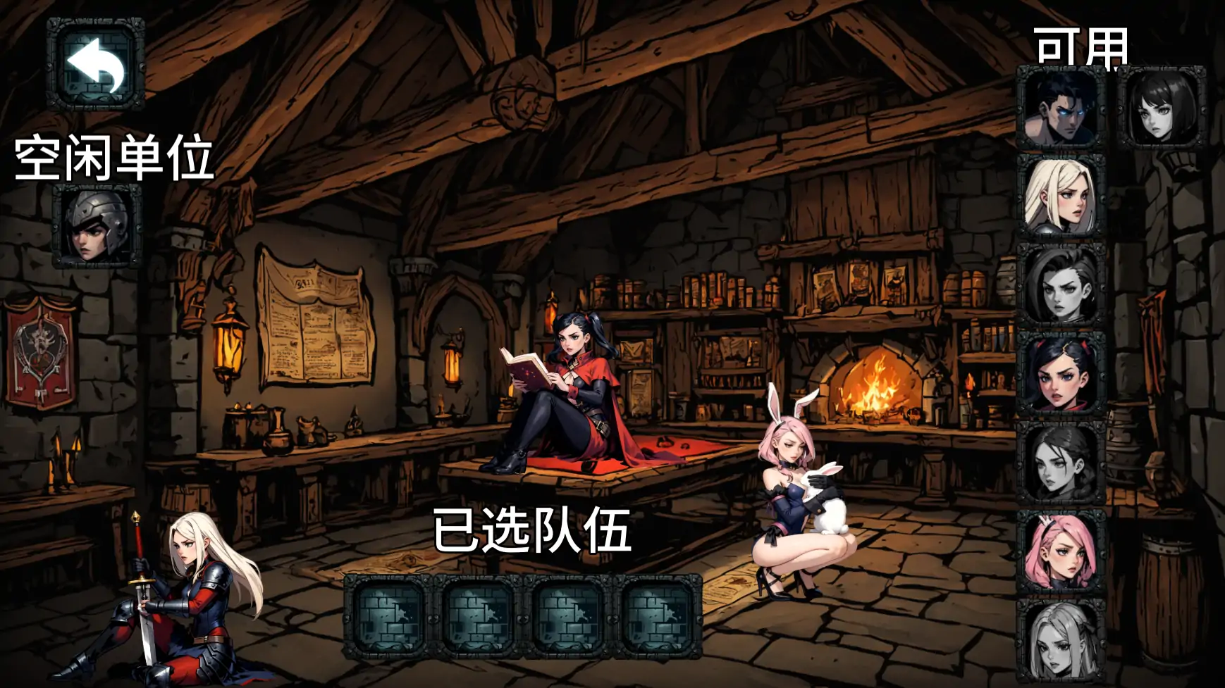 禁忌地牢 Forbidden Dungeon v0.1.5 双端 AI汉化版 预览图