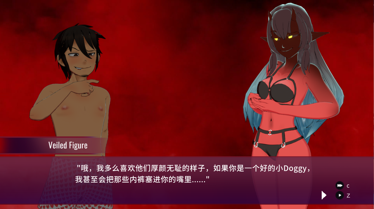 履行契约契约之下1.V1.0.0 PC端 官中高清版 预览图