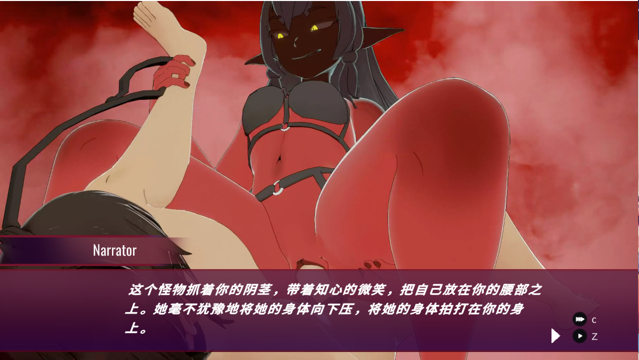 履行契约契约之下1.V1.0.0 PC端 官中高清版 预览图