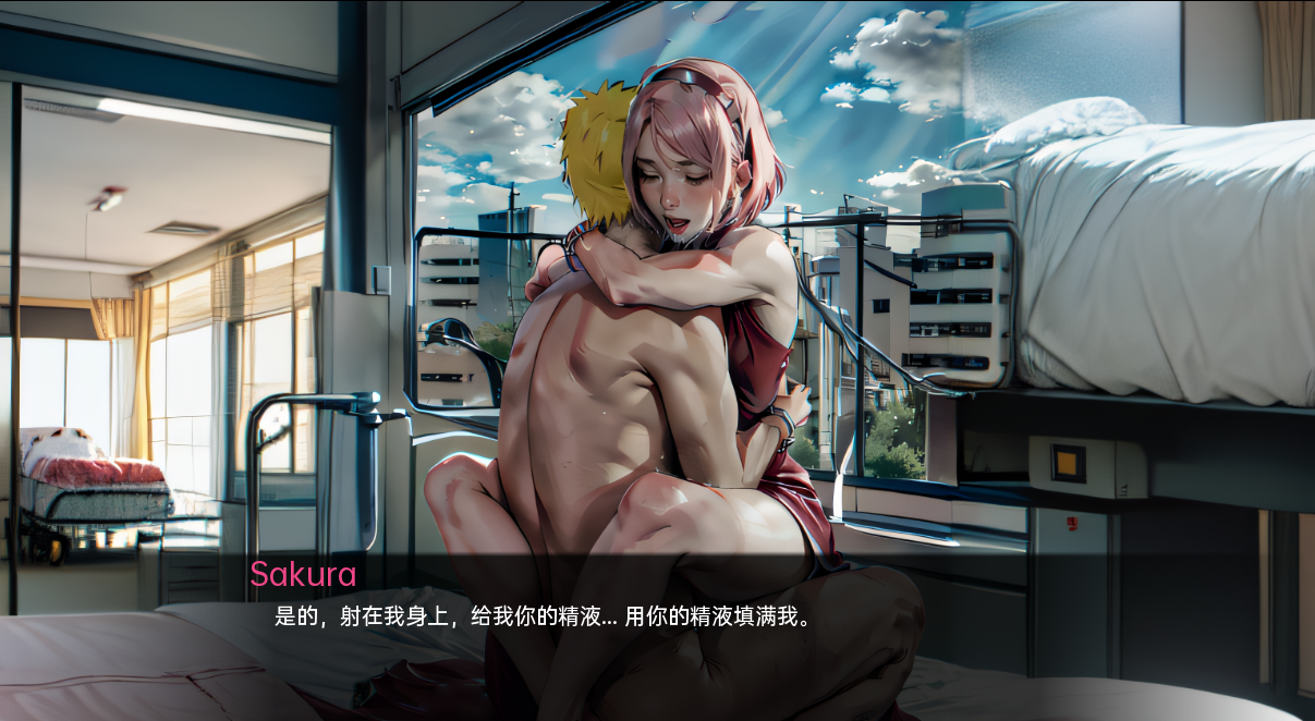 火影的生活火影的一生's Life v0.15 Public 双端 汉化版 预览图