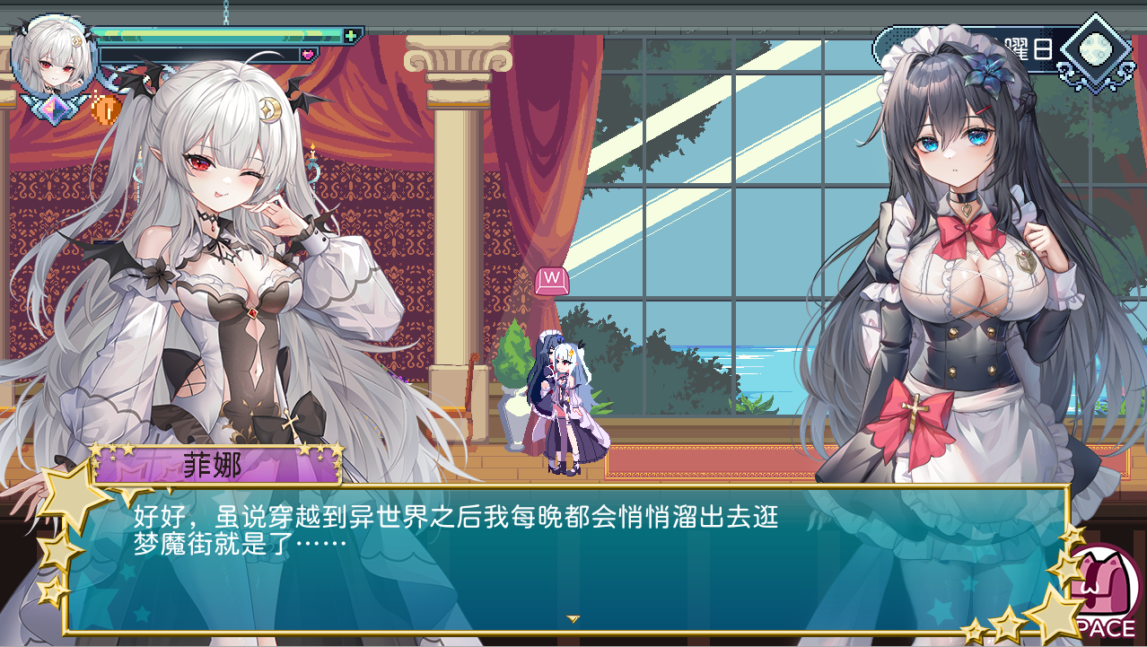 血族少女也能当圣骑士吗 V1.0 PC端 AI汉化版 预览图