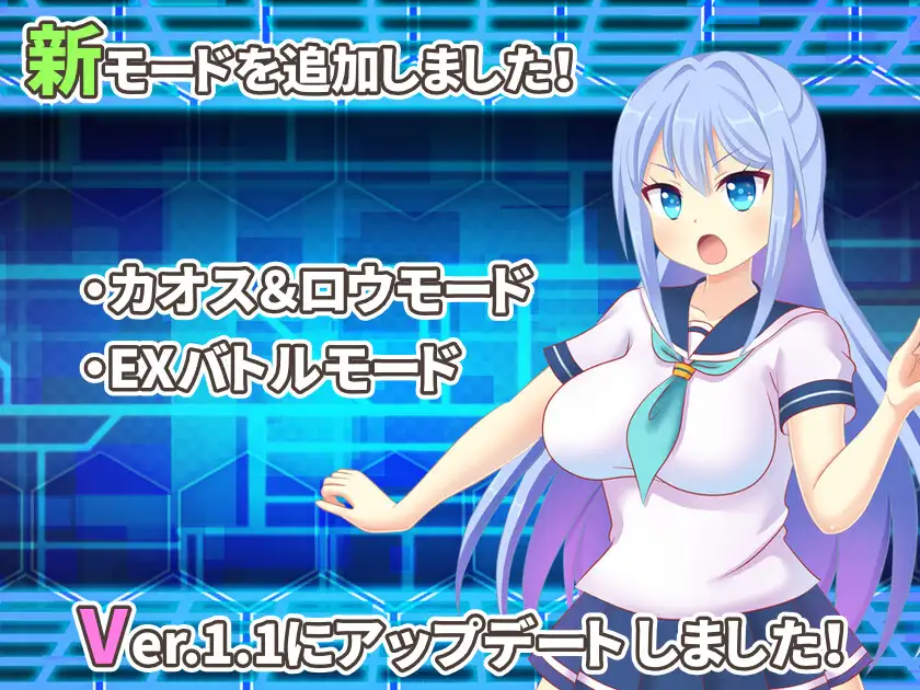 新汉化[日式RPG/巨乳/爆乳] 魔装战姬罗塞塔追猎者 魔装戦姫ロゼッタチェイサー v1.1 PC端 AI汉化完整版 预览图