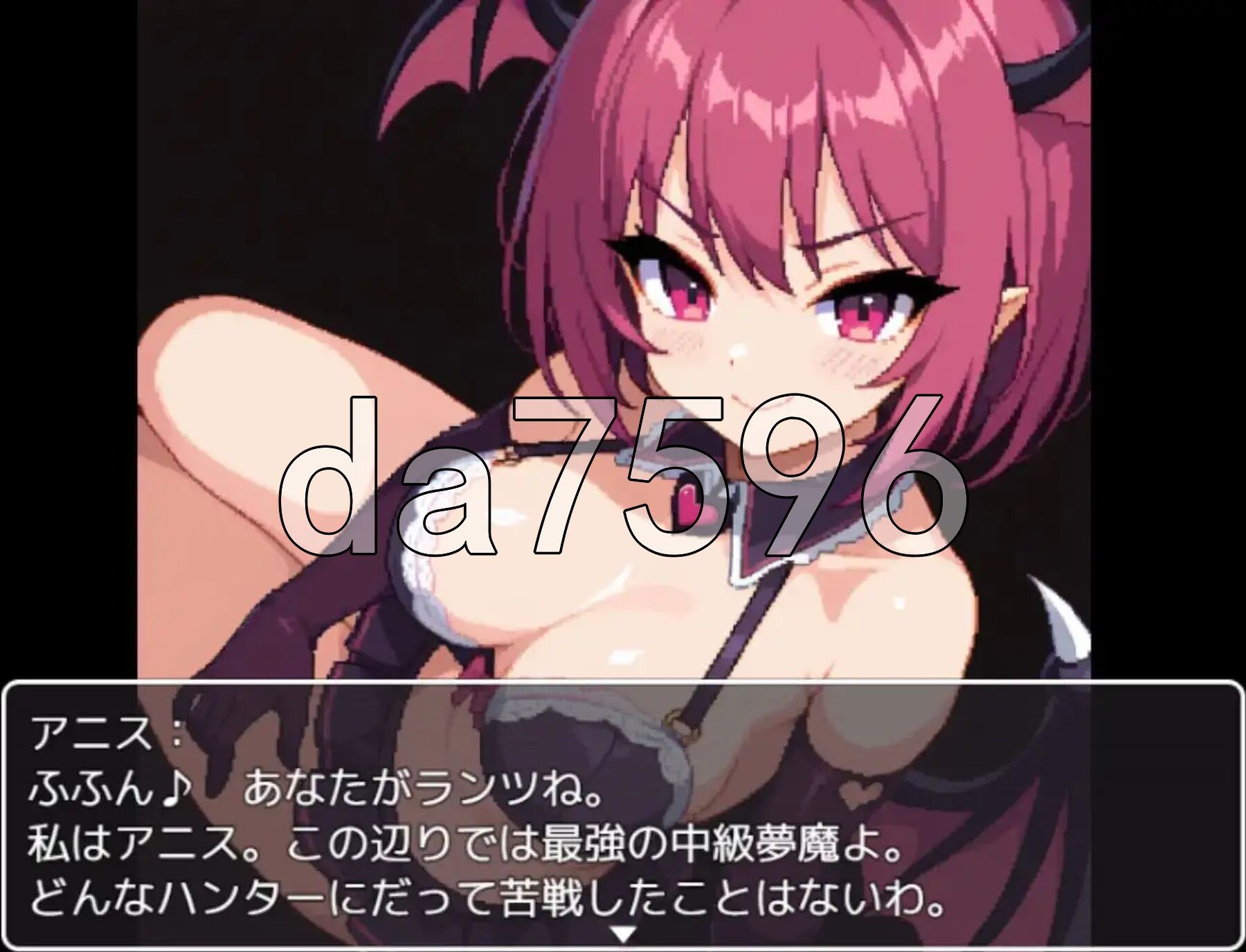 ～用性爱战胜魅魔的战斗工口RPG～菜鸟猎人2 龙之梦魔艾尔登的复活 双端 AI汉化更新版 预览图