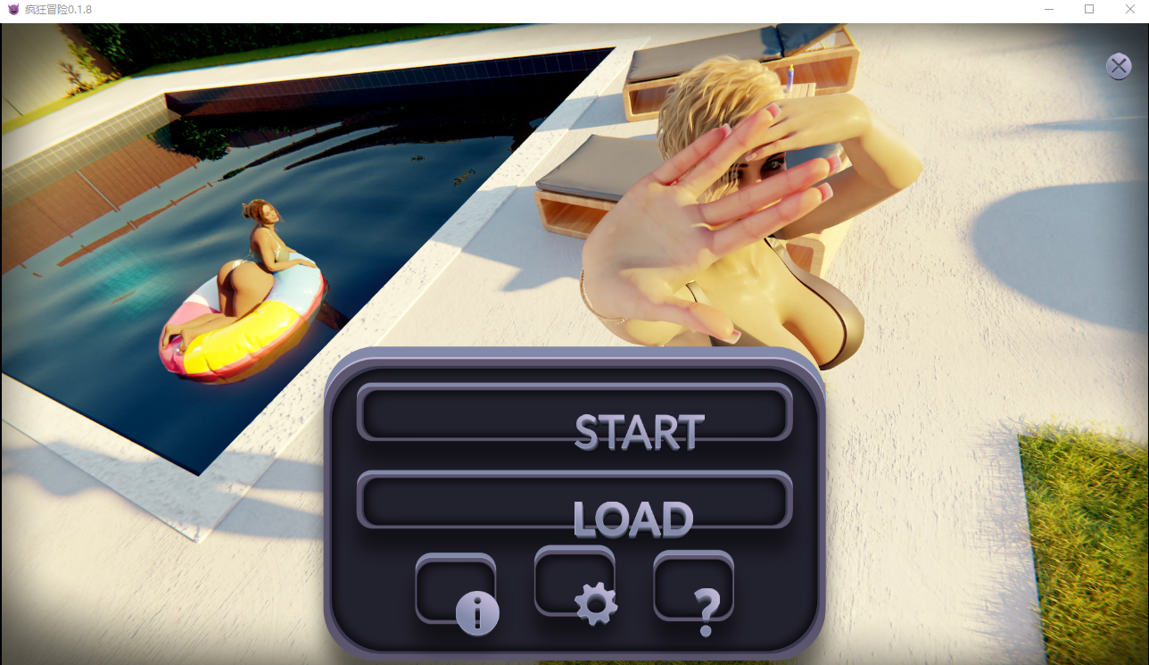 疯狂冒险 Mad Adventure-v0.18 双端 汉化版 预览图
