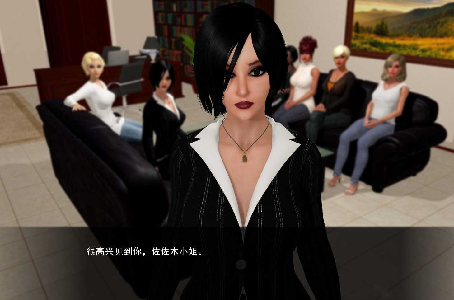 欲望都市 Lust City 1.3.Beta PC端 AI汉化版 预览图
