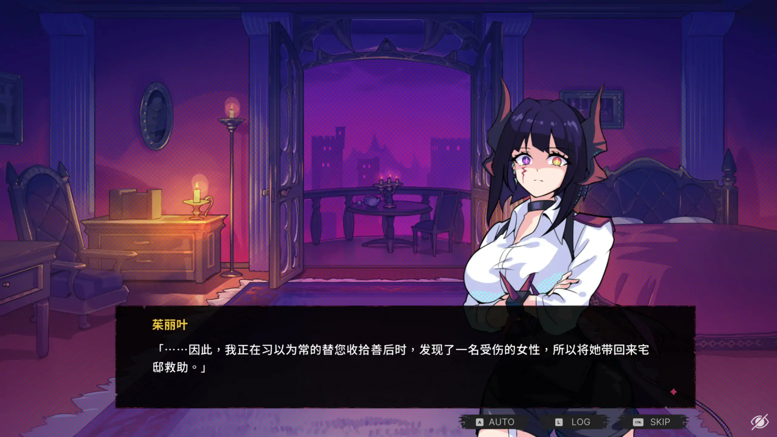 最终魔王是岳母 Married Into Hell 1.0.0. 官方中文版 PC端 官中版 预览图