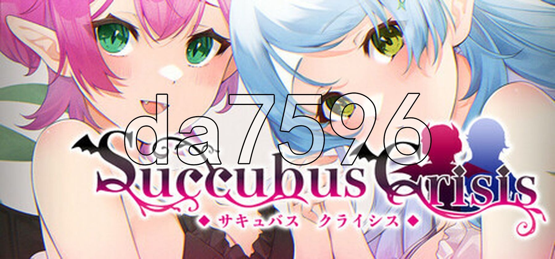 魅魔危机 Succubus Crisis サキュバスCRISIS Steam官中版+自带全回想 PC端 官中完整版 预览图