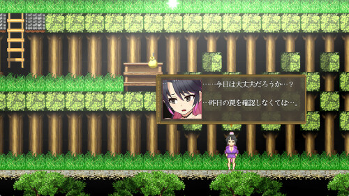 樱御前 Sakura Gozen PC端 步兵 预览图