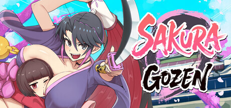 樱御前 Sakura Gozen PC端 步兵 预览图