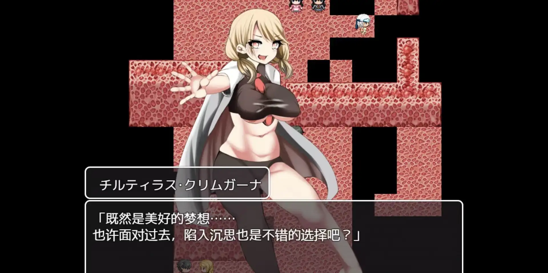ntr纯爱创作 ネトクリ製品版 v1.0.0 PC端 AI汉化版 预览图
