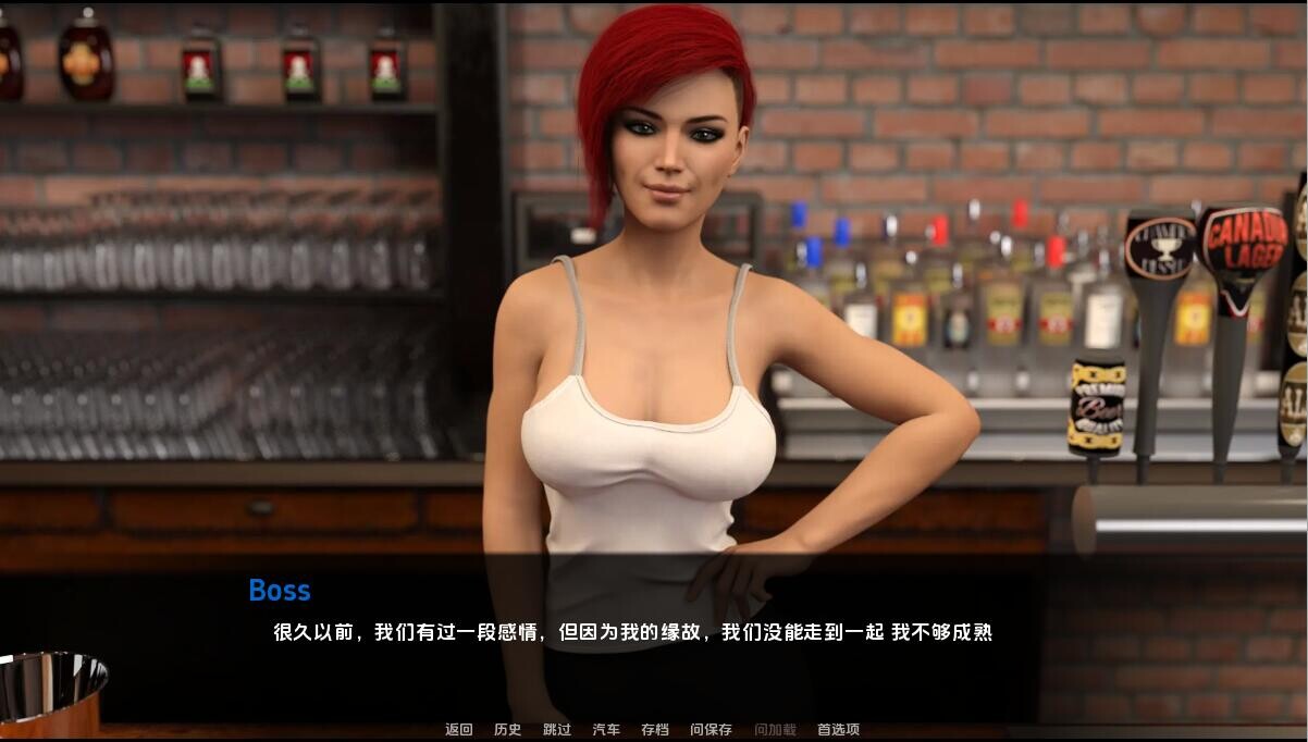 战斗生活 为战斗而生 Live to Fight V0.7.3-ExtraVersion 双端 汉化版 预览图