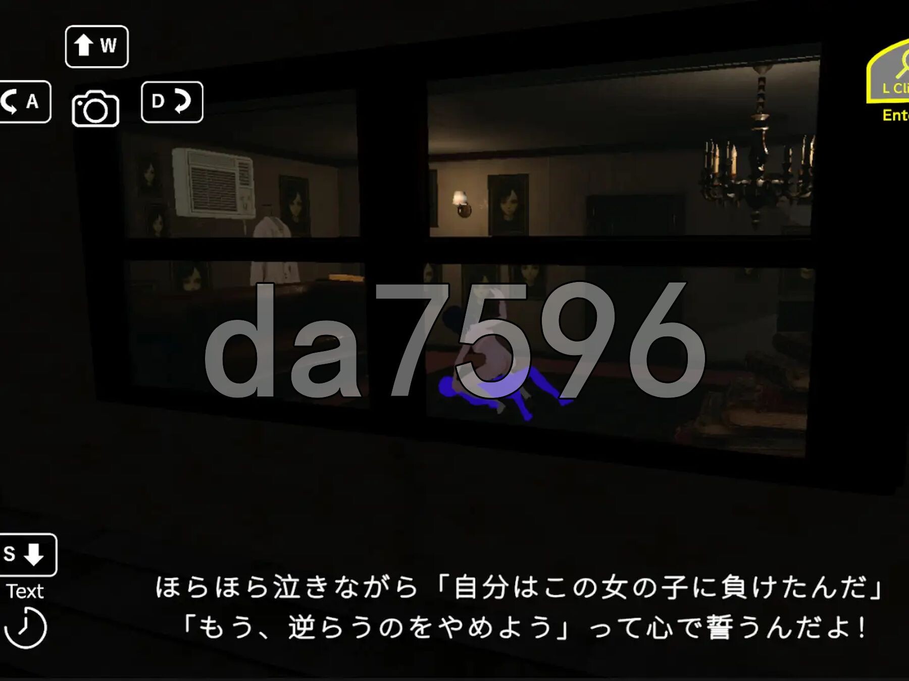 背对黄昏 夕暮れを背に-Dusk at Her Back PC端 官中更新版 预览图