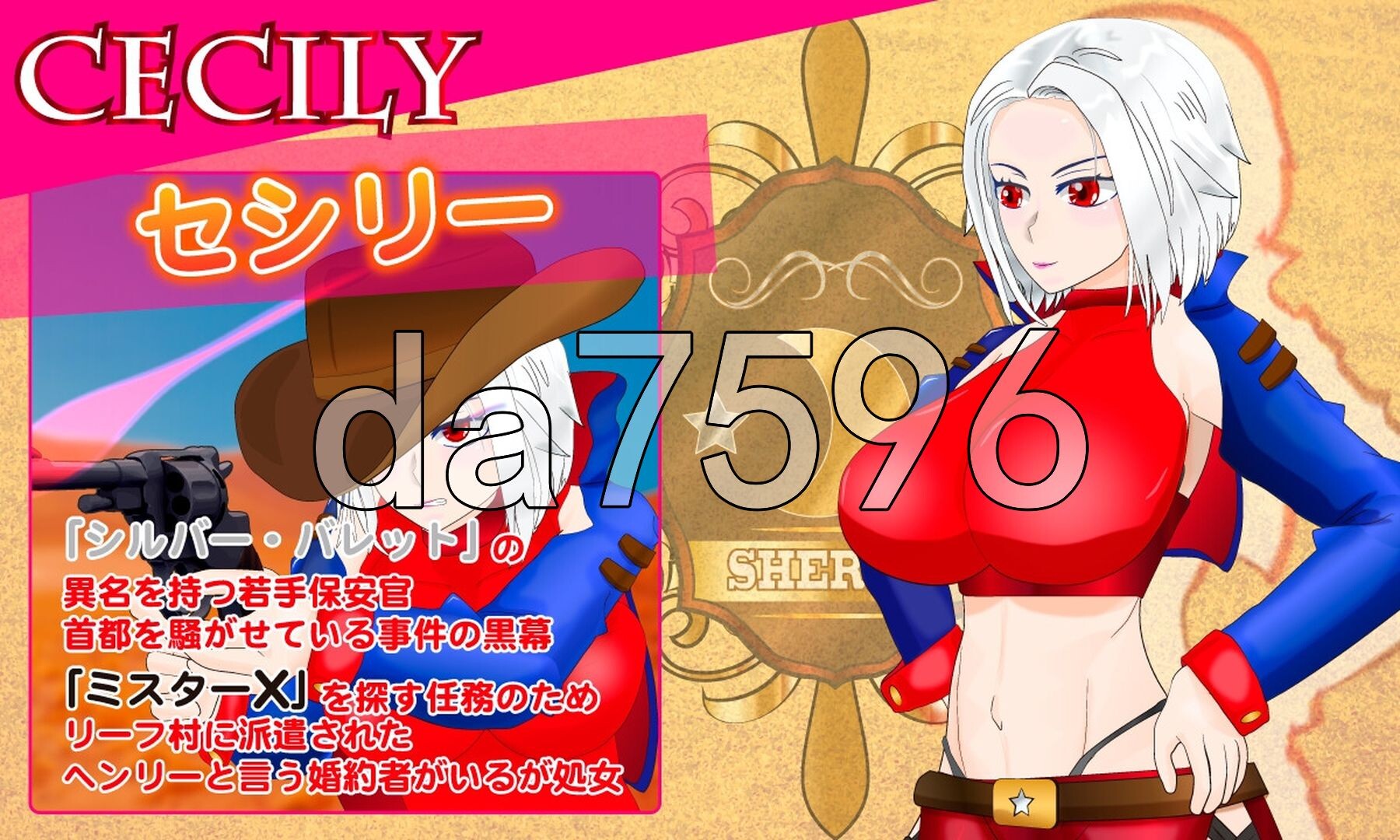 SILVER BULLET～陷入情欲的女警长与女圣骑士～ 白銀の弾丸-SILVER BULLET - ～迷宫に堕ちる女保安官と女聖騎士～ Ver1.02 内嵌AI汉化版 PC端 AI汉化完整版 预览图