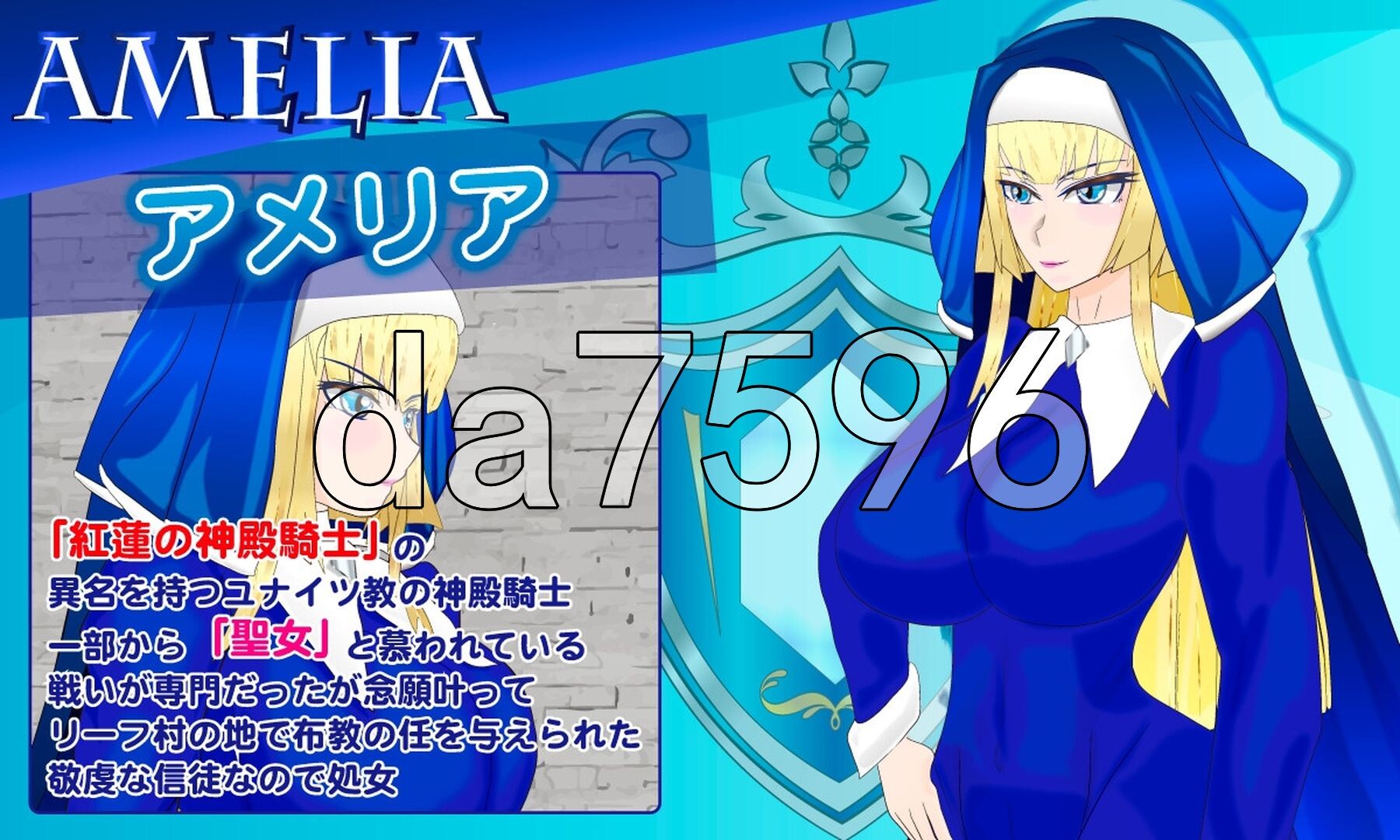 SILVER BULLET～陷入情欲的女警长与女圣骑士～ 白銀の弾丸-SILVER BULLET - ～迷宫に堕ちる女保安官と女聖騎士～ Ver1.02 内嵌AI汉化版 PC端 AI汉化完整版 预览图