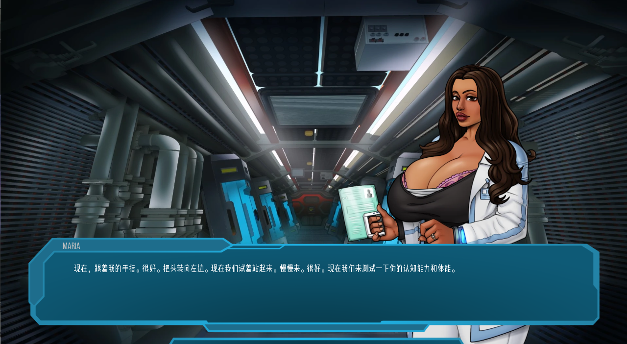 星梦 恒星之梦 Stellar Dream v1.05 Patreon 双端 汉化版 预览图