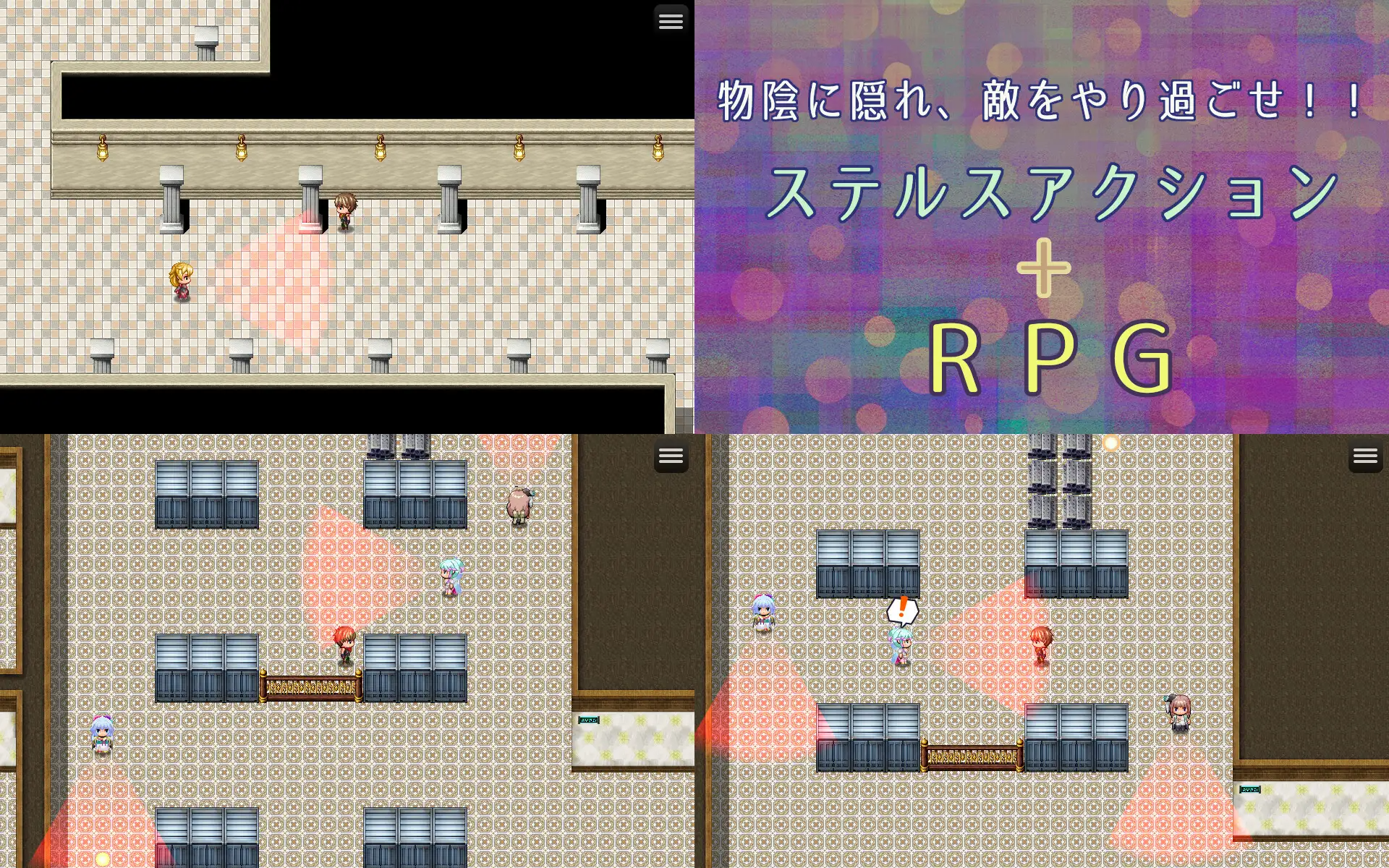 新作[日式RPG] 性冲突！！ セクシャル・コンフリクト！！ PC端 AI汉化完整版 预览图