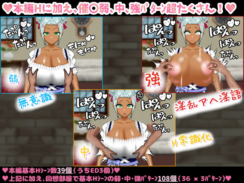 童贞神父赛明-愤怒与愉悦的角色造型H - 童貞神父サイミン-怒りと愉悦の角色造型H 双端 AI汉化版 预览图