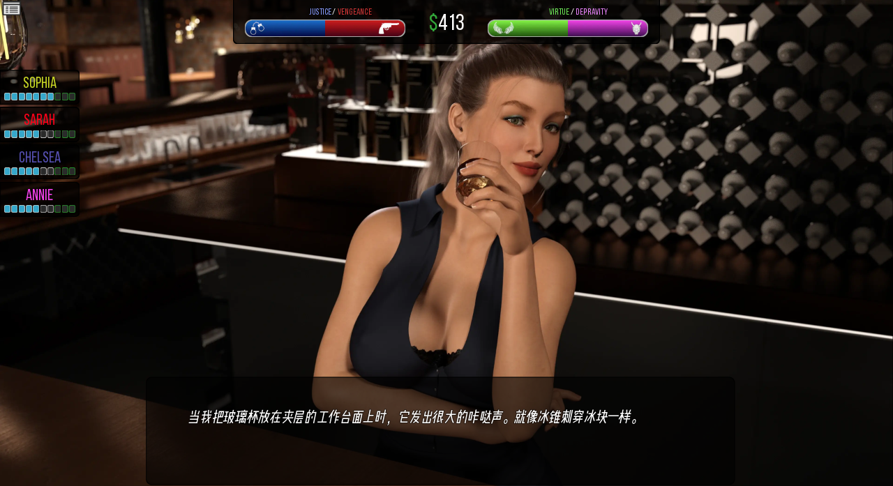 这次 This Time v2602 双端 汉化版 预览图