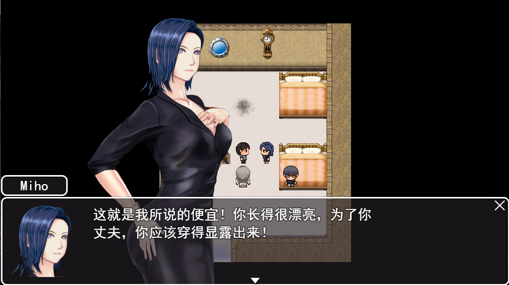 娇妻无人岛～我与妻子的荒岛生活～ 妻つま無人島～妻と私達の無人島生活～ V3.01 内嵌AI汉化版 PC端 预览图