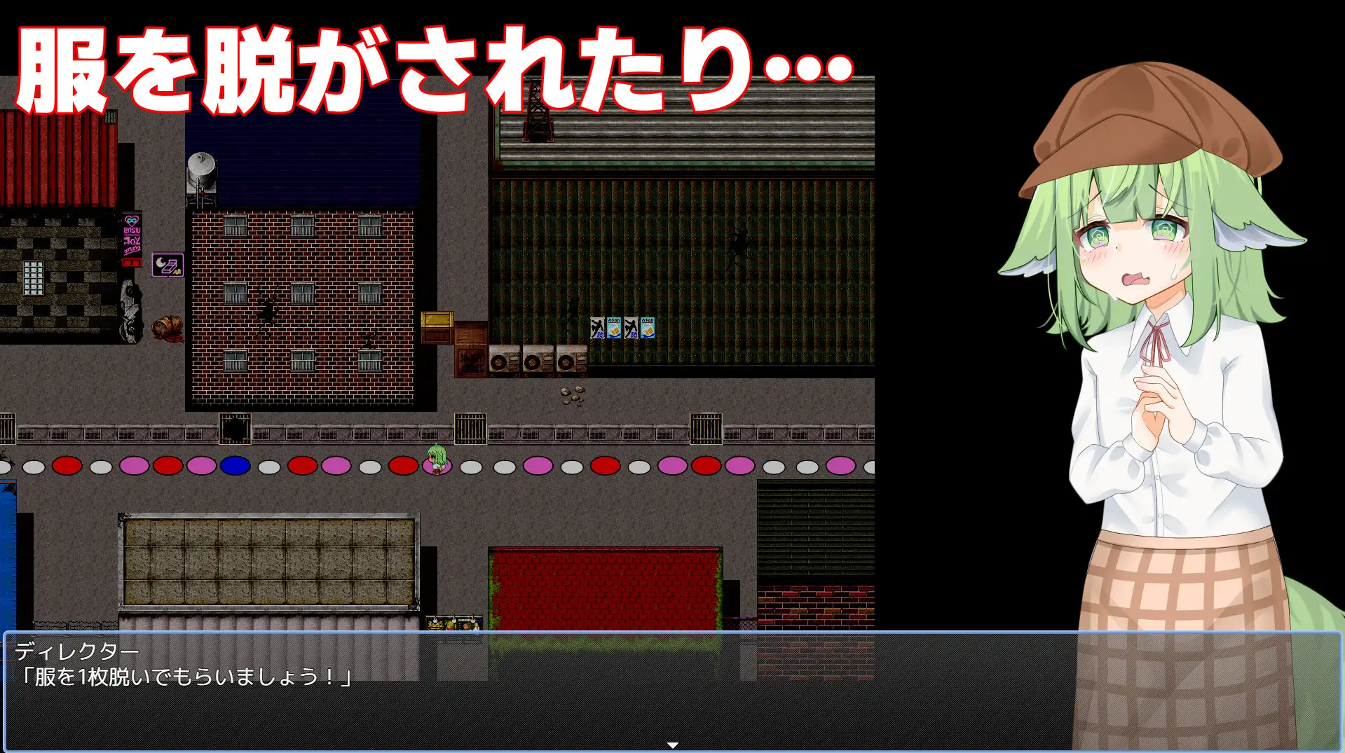 新作[探索RPG/羞耻耻辱] 被騙的柊七奈⁉ 露出拍摄～狐狸秀～ なずなの騙され⁉露出撮影～Fox Exhibitionism～ AI汉化版+自带全回想 PC端 AI汉化完整版 预览图