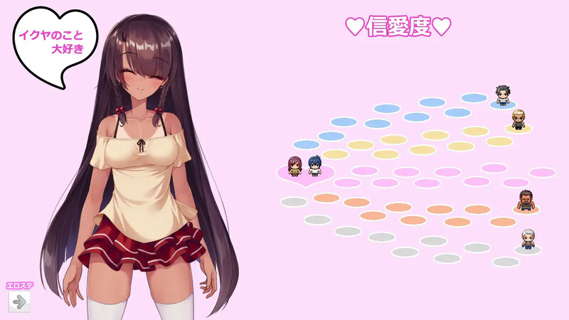 无人岛幸存者 無人島サバイバーズ 双端 汉化版 预览图