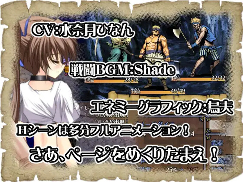 阿多斯塔之海漂流记 アドゥスタ海の孤島 V1.02.3 STEAM官中版 PC端 预览图