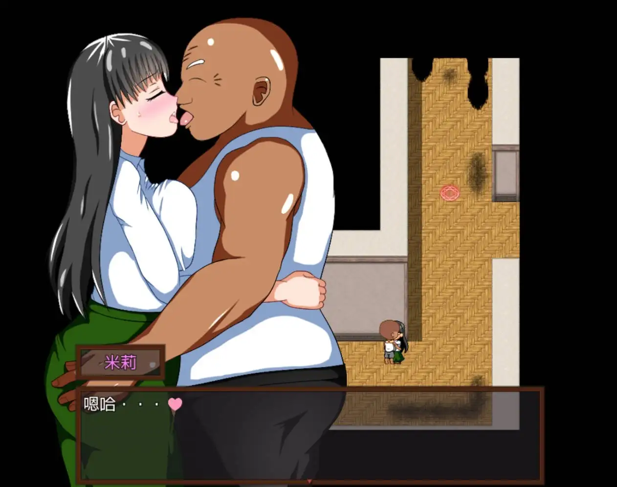 少年勇者阿肯调查闹鬼屋之卷～1.0！ 双端 汉化版 预览图