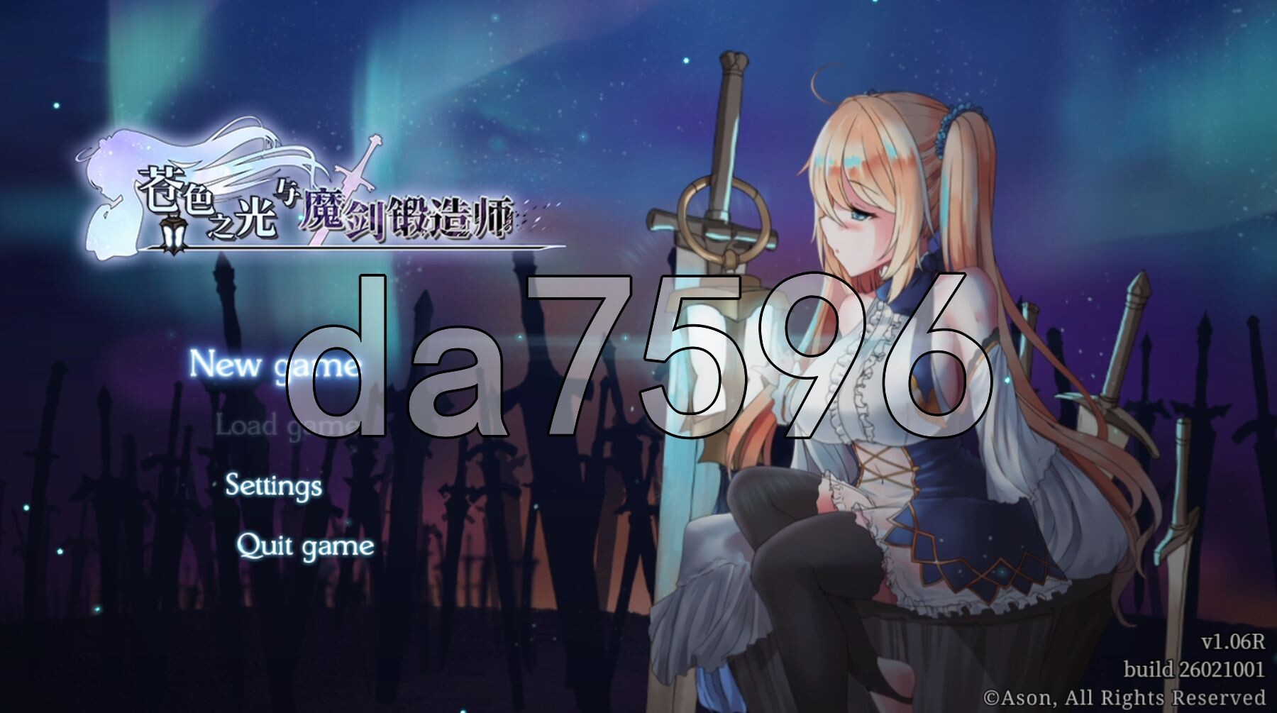 苍色之光与魔剑锻造师 蒼キ光と魔剣の鍛冶師 V1.0.6R build 26021802 Steam官中步兵版 正式版 PC端 官中高清完整版 预览图