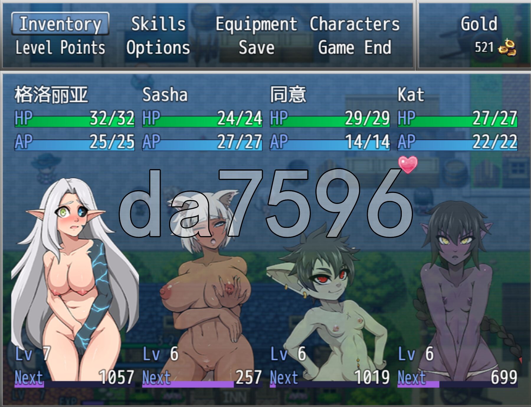 恶魔牧群 Demonherd 内嵌AI汉化步兵版 最终版 PC端 AI汉化版步兵 预览图