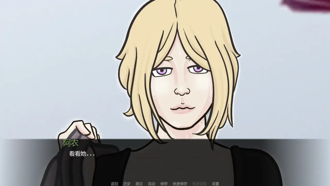 神秘之路 Mysterious Ways v0.2 双端 AI汉化版 预览图