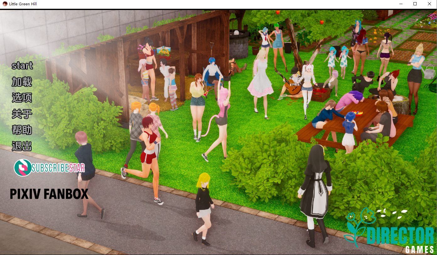小绿山 小青山 Little Green Hill v0.13 双端 汉化版 预览图