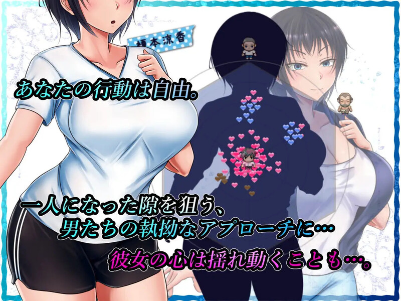 夏色泡影1.03 STEAM官中 V1.03 PC端 官中版 预览图