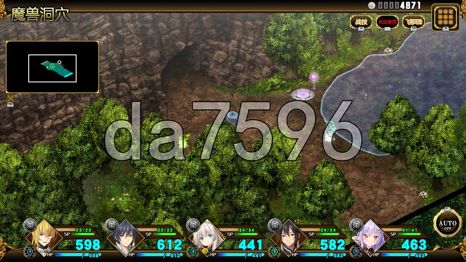 万千定数孤注破晓之刻百千の定にかわたれし剋 v1.04.0020官方中文版 PC端 官中版 预览图